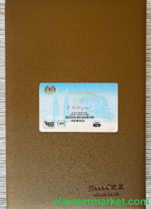 Malaysia ID photolook BACK